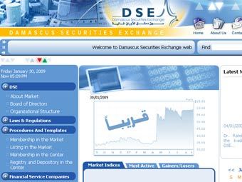   DSE