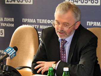     .    moz.gov.ua