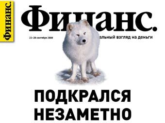      "",  2008 