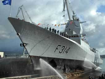  " ".  Navantia