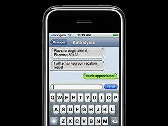 SMS-   iPhone.    Apple