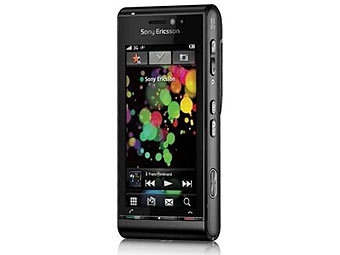  Idou.    techradar.com