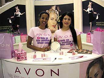  Avon.    bcia.org.au
