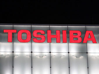 - Toshiba.  ©AFP