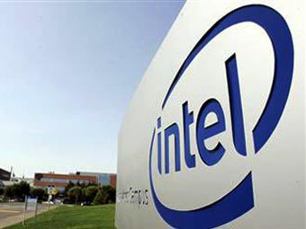 - Intel.  ©AFP
