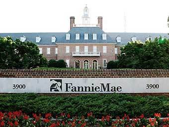 - Fannie Mae.  ©AFP