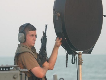 LRAD.    navy.mil