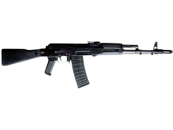 "Arsenal" Assault Rifle AR-M7F.    arsenal-bg.com