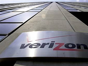 - Verizon.  ©AFP