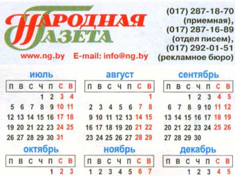  ,    " ".    ucpb.org