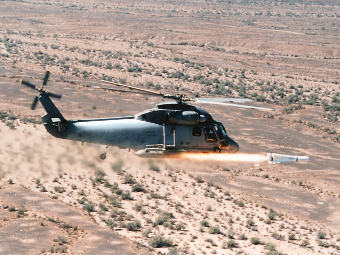   AGM-65 Maverick.    raytheon.com