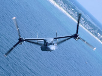 V-22 Osprey.  - Bell Helicopter