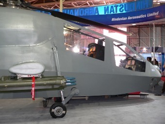 LCH.   B. Harry   defence.pk