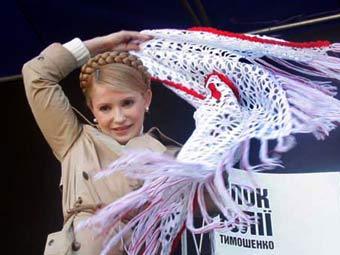  .    tymoshenko.com.ua