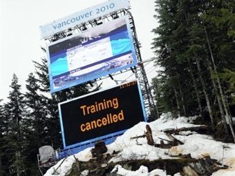        .  ©AFP