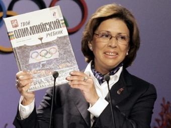  .  ©AFP, 