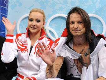       -2010.  ©AFP