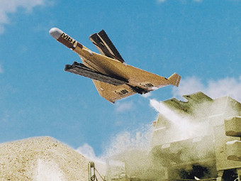 IAI Harpy.    airvoila.com
