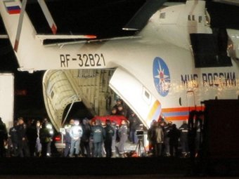  -26  "".  ©AFP