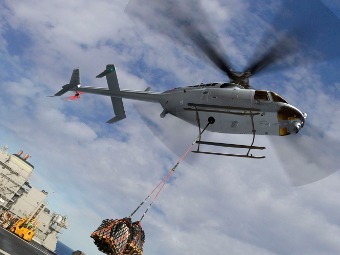  Fire-X.    northropgrumman.com