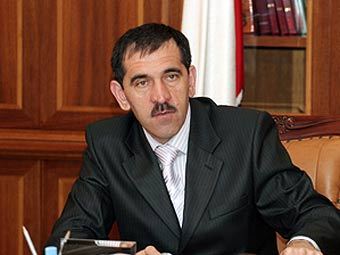 - .    ingushetia.ru
