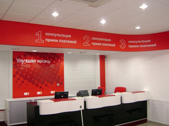   " ".    ag-zebra.ru