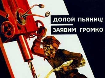  .    plakaty.ru 