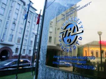  ©AFP