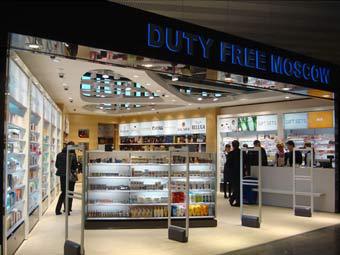  Duty Free   .    itv.ru