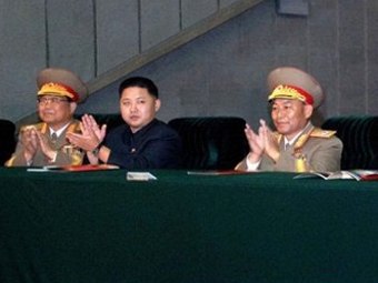    ( )     9 .  ©AFP/KCNA via KNS