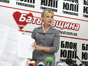  .    byut.com.ua