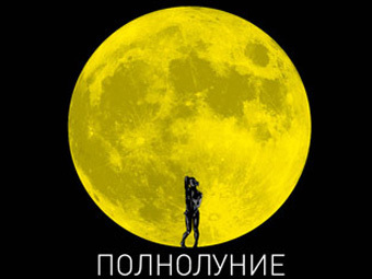    territoryfest.ru