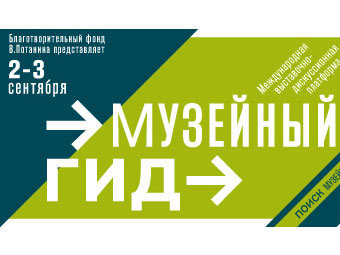    winzavod.ru