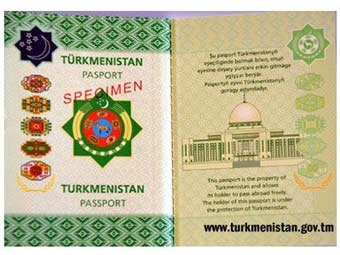 Разворот паспорта гражданина Туркмении. Иллюстрация с сайта turkmenistan.gov.tm 