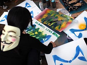   " -".  ©AFP