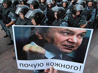 Акция протеста против закона о языках в Киеве. Фото РИА Новости, Григорий Василенко 