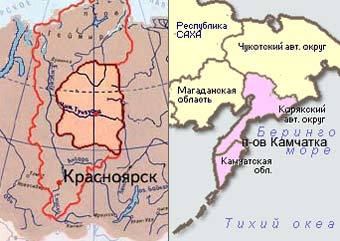  Lenta.Ru