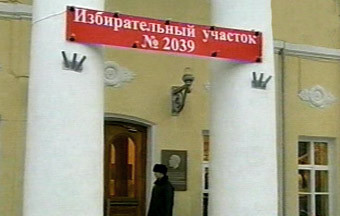    2039,   ''''.